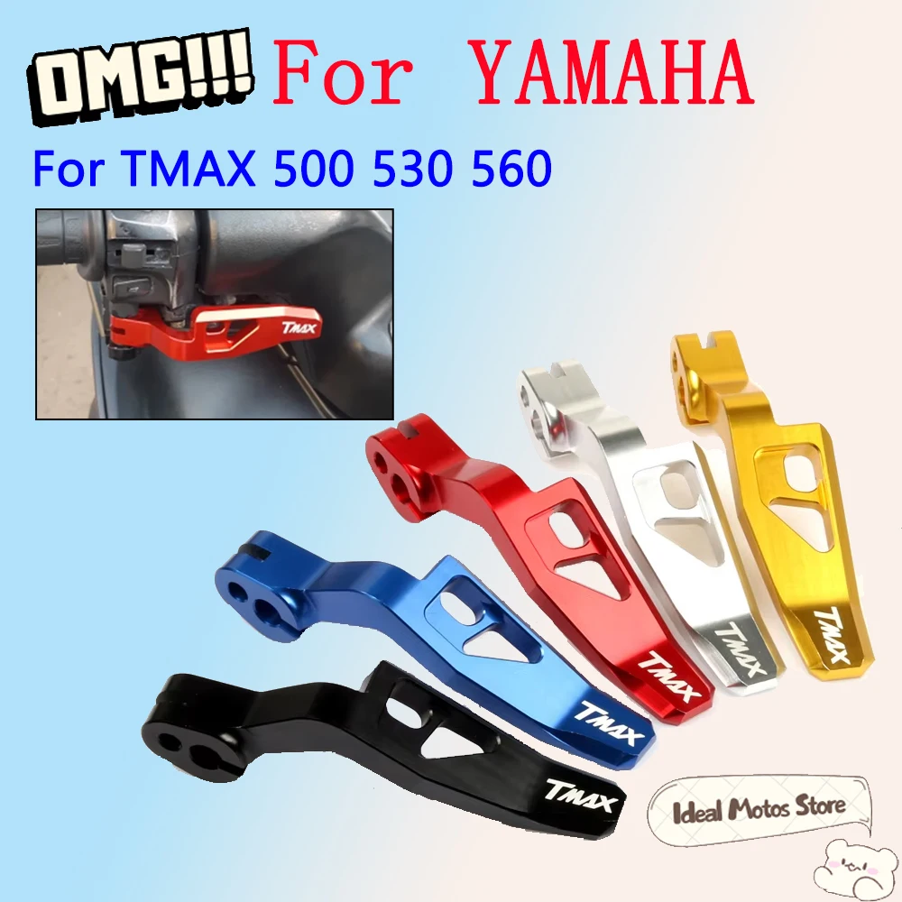 

For YAMAHA T-MAX TMAX 500 530 560 XP500 XP530 T MAX Motorcycle Handbrake Lever Parking Brake Adjustable CNC Aluminum Accessories