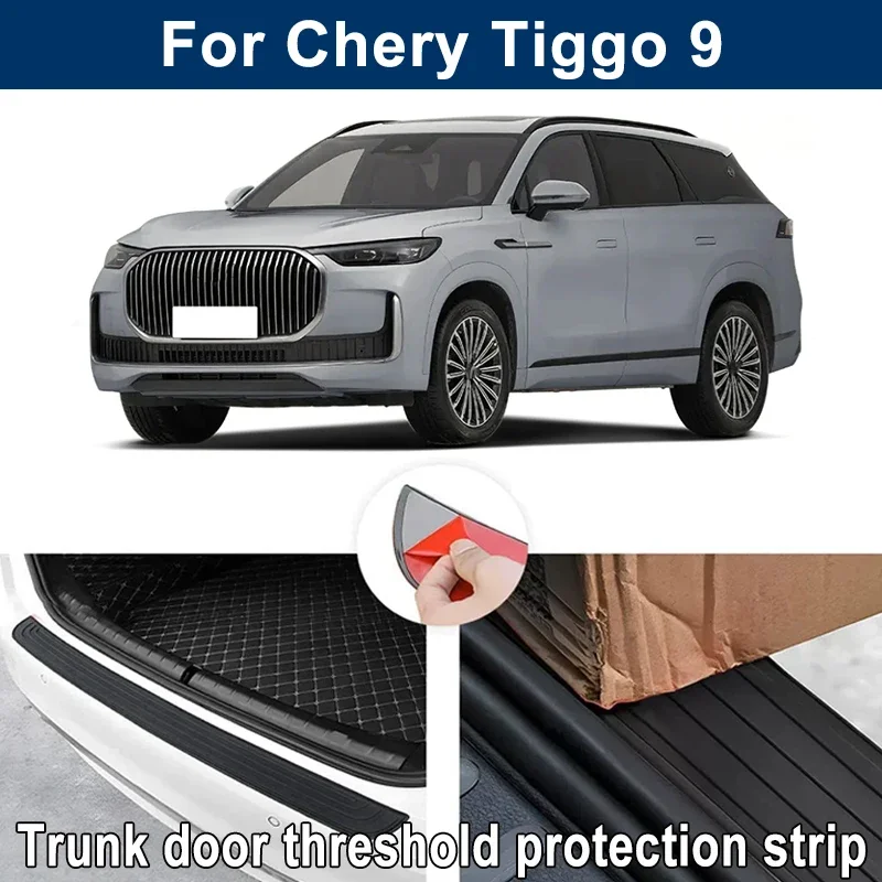 NEW1 Door Sill Protector for Chery Tiggo 9 Rubber Anti Scratch Exterior Accessories Threshold Scuff Plate Anti-Scratch Rear
