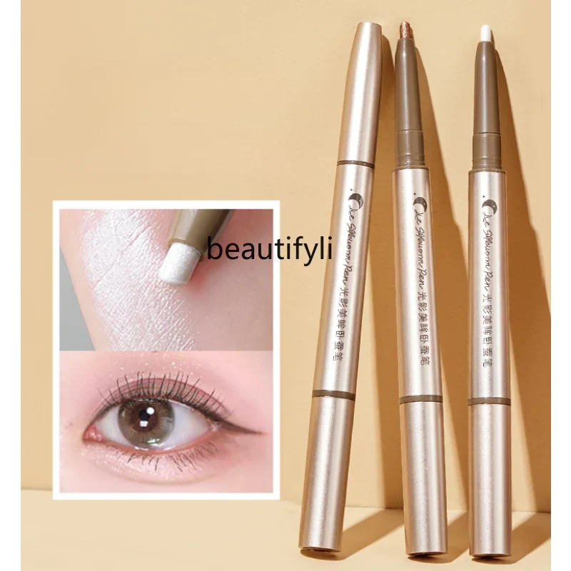 yj Double-Headed Eye Shadow Pen Waterproof Not Smudge Long-Lasting Matte Thin and Glittering Eyeliner