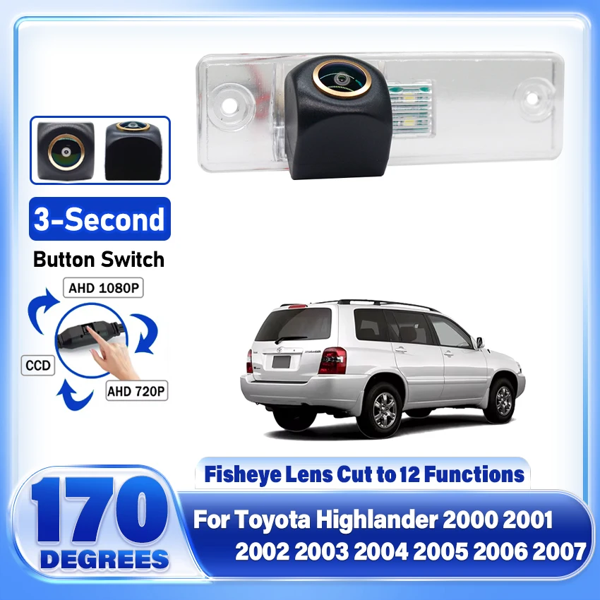 Car Parking Rear View Camera For Toyota Highlander 2000 2001 2002 2003 2004 2005 2006 2007 Night Vision Waterproof Backup Camera