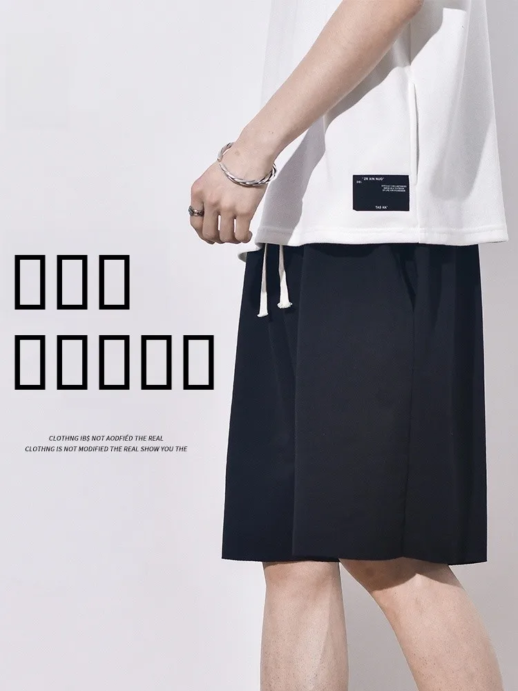 

Новые летние мужские спортивные повседневные брюки-капри свободного кроя в американском стиле для баскетбола, бренд Rampo, молодежная активная одежда