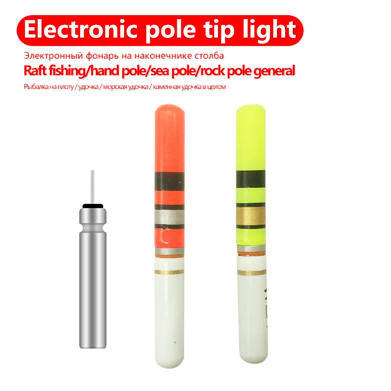 3PCS Electronic Fishing Glow Stick Waterproof Luminous Light Stick+3 CR322 Ocean Fishing Light Luminous River Rod Light Tackle