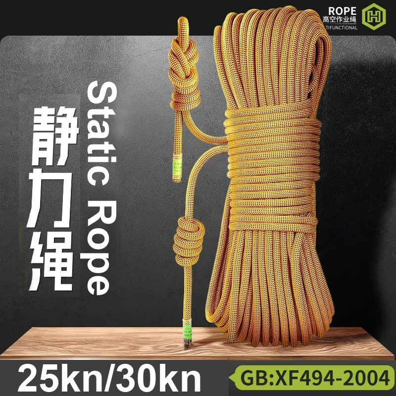 5m-Φ:10.5mm/12mm,정적 로프,야외 등반,급 - Rope Climbing Static 리뷰 및 가격