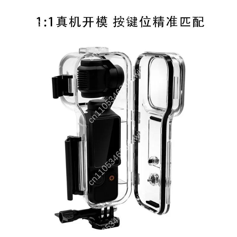 45M Waterproof Dive Case Housing Shell Underwater Protective Cover for Sports Camera