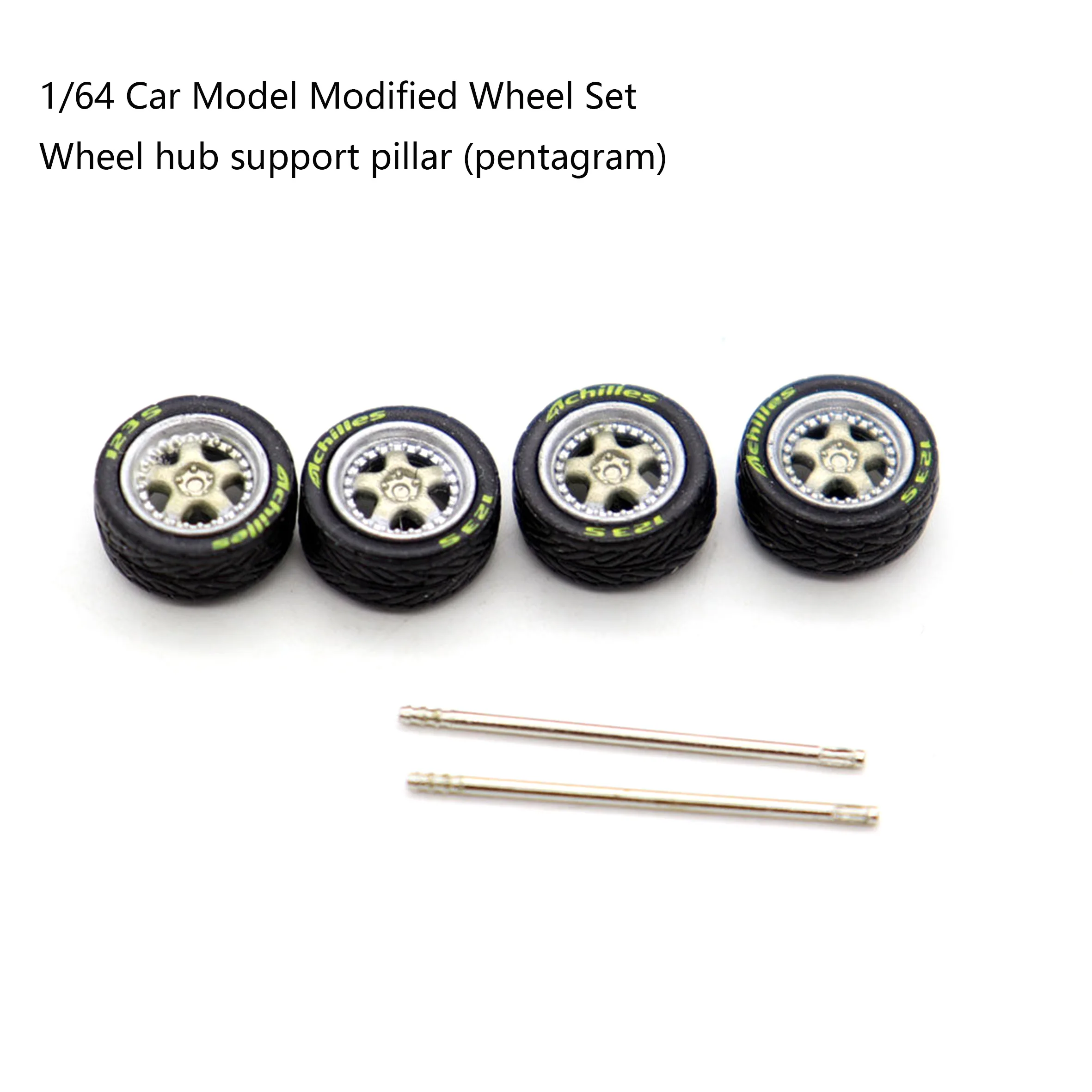 1: 64 car model modified wheel set (wheel core diameter: 8MM) (five pointed star wheel hub) finished model accessories