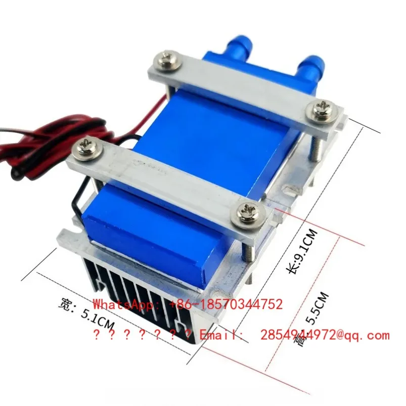 2026--144w-semiconductor-refrigeration-kit-pet-small-air-conditioner-fan-12v-refrigerator-constant-temperature-cooling