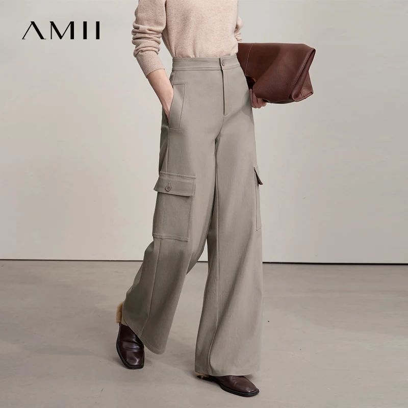 Amii Minimalism Women Pants 2025 Autumn New Casual Loonse Wide-leg Trousers Solid Color Versatile Knit Pants for Woman 12543186