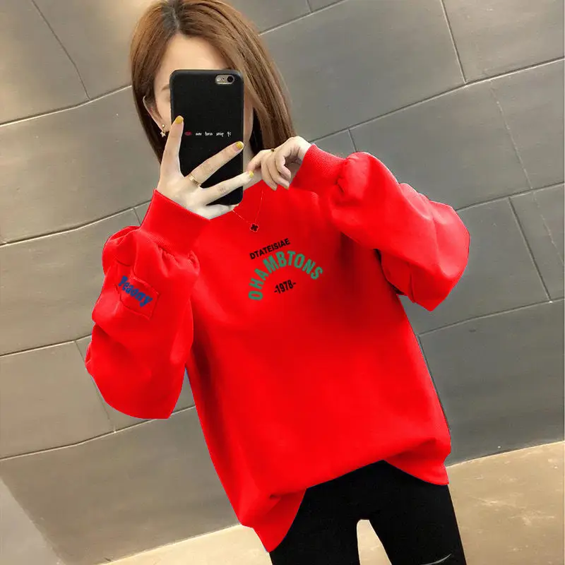 Autumn 2024 New Hoodie Women\'s Korean-style Loose Casual Top Women\'s Long-sleeved T-shirt Base Shirt Women\'s Coat