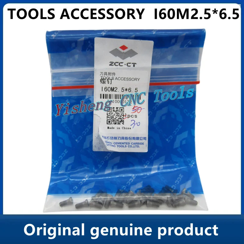 

Free shipping Original ZCC Screws TOOLS ACCESSORY I60M2.5*6.5 I60M2.5*6.5T