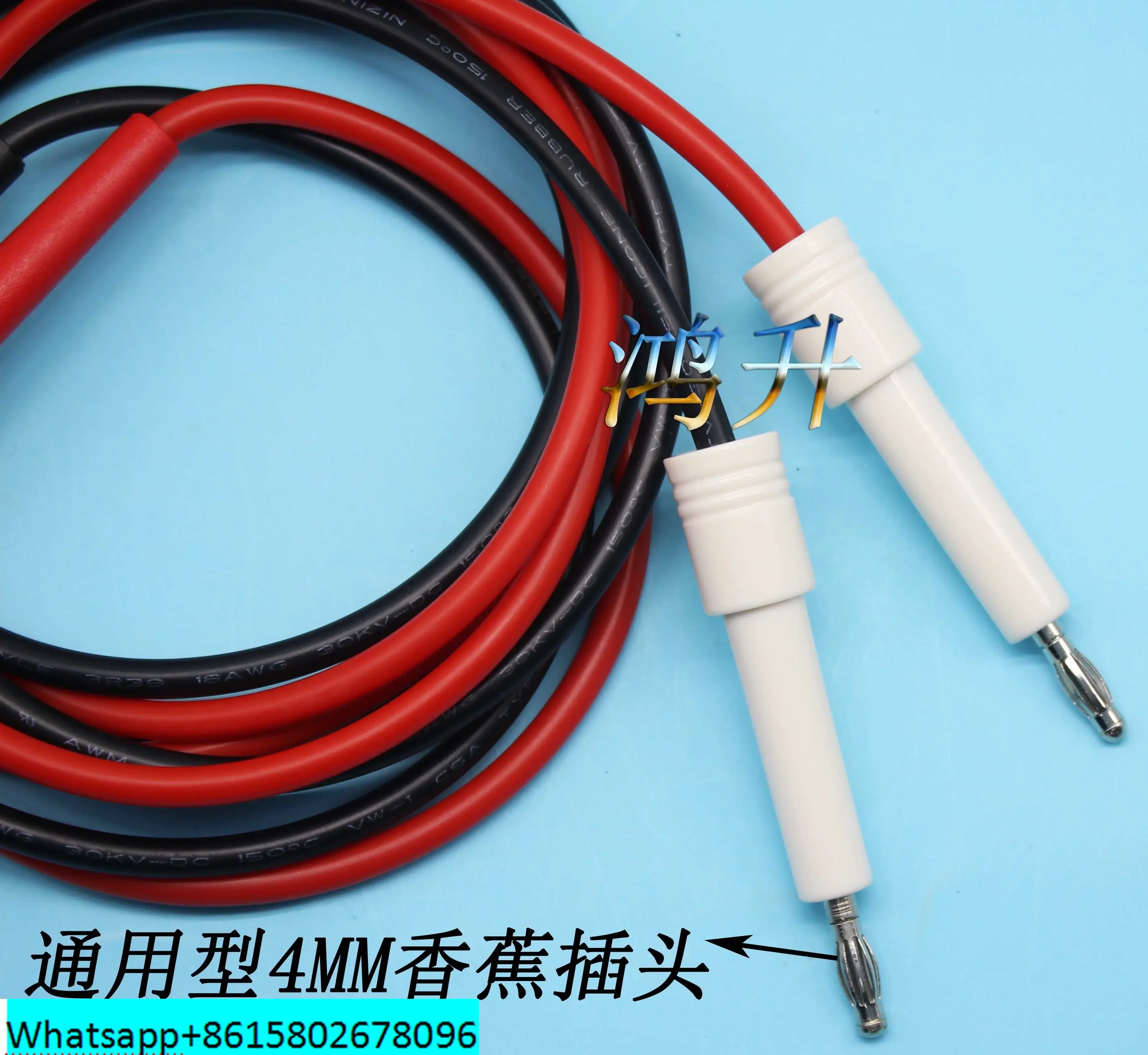 High voltage insulation instrument High voltage test line High voltage rod Test rod High voltage probe High voltage probe 20KV