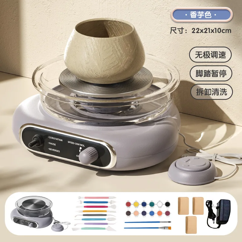 8 Pcs Set of Children's Handmade Electric Soft Clay Electric Pottery Making Tool Set for Elementary School Students