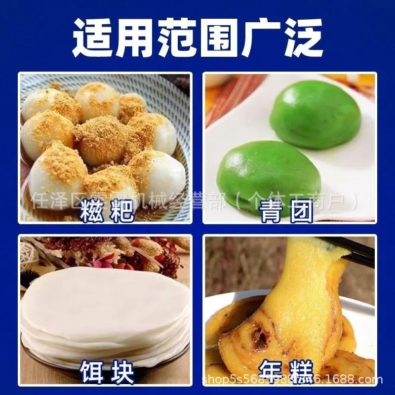 Commercial Electric Mochi Pounding Machine Automatic Rice Cake Sticky Rice Ball Maker Food Processing Equipment view 5