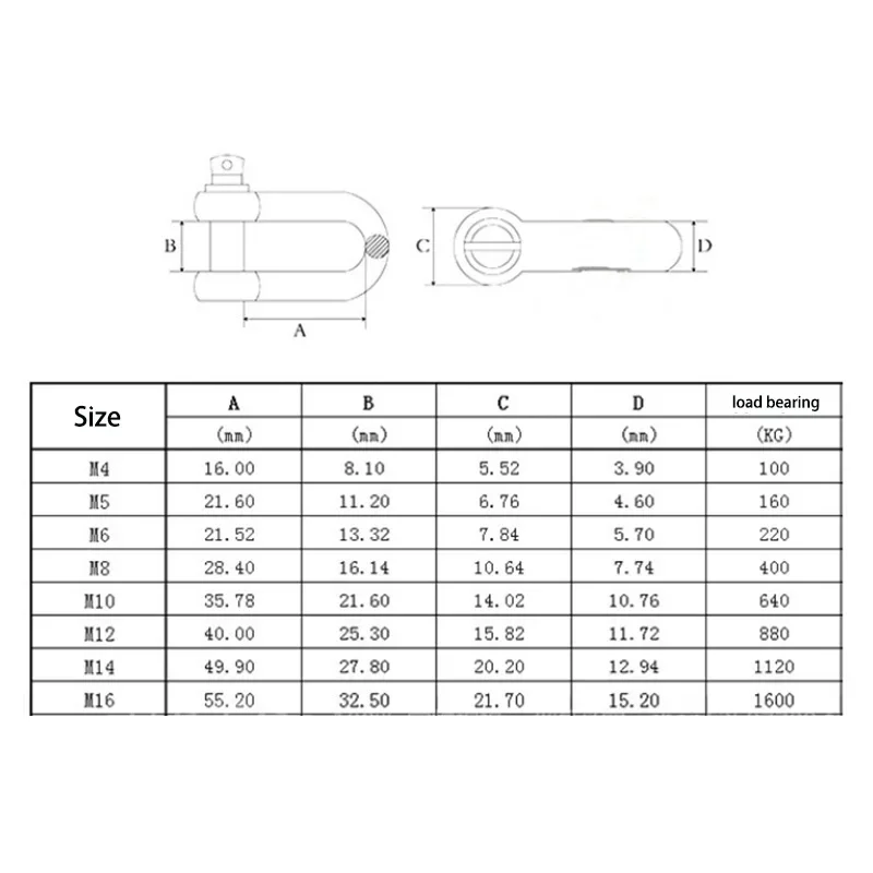 1Pcs M4/5/6/8/10/12/14/16 304 Stainless Steel D-type Shackle Bow U-type High-Strength Lifting Ring Buckle Connection Fixed Chain