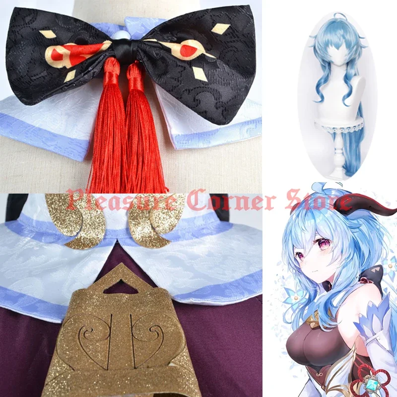 Game Genshin Impact Ganyu Cosplay Costume Outfit Uniform Full Set Gan Yu Pre Styled Wig Ganyu Jumpsuit Dress Cosplay Costume