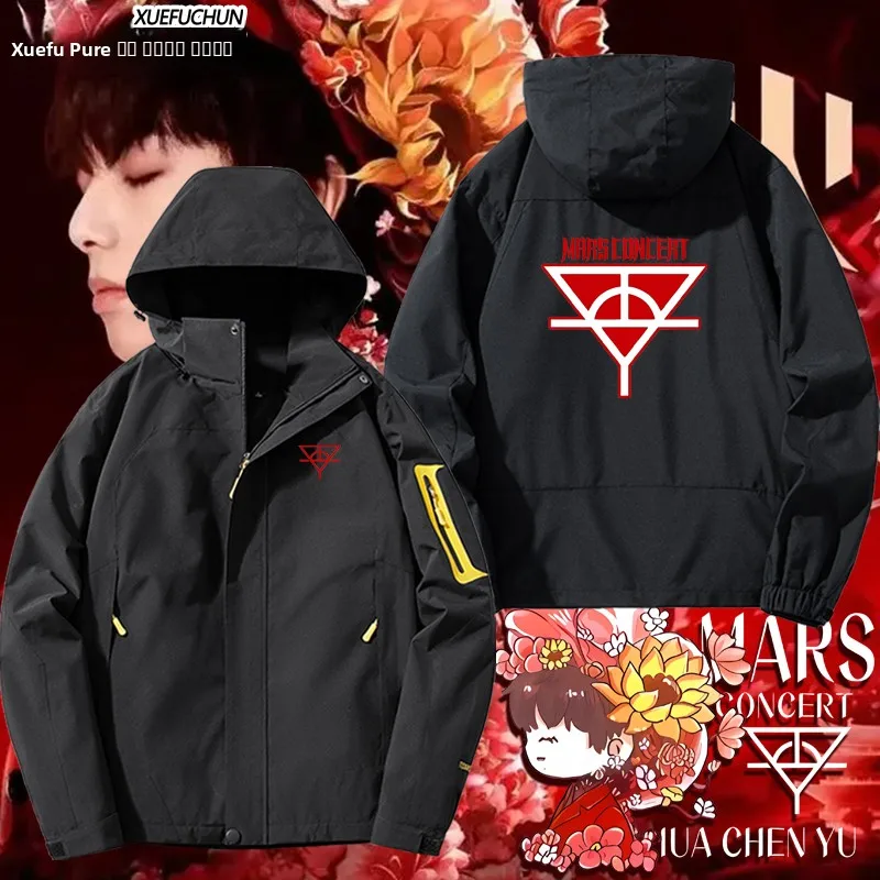 

Мужская свободная куртка с капюшоном Martian Concert Floral из полиэстера, нейлона и волокна Cosite, с защитой от сминания, молодежная модель