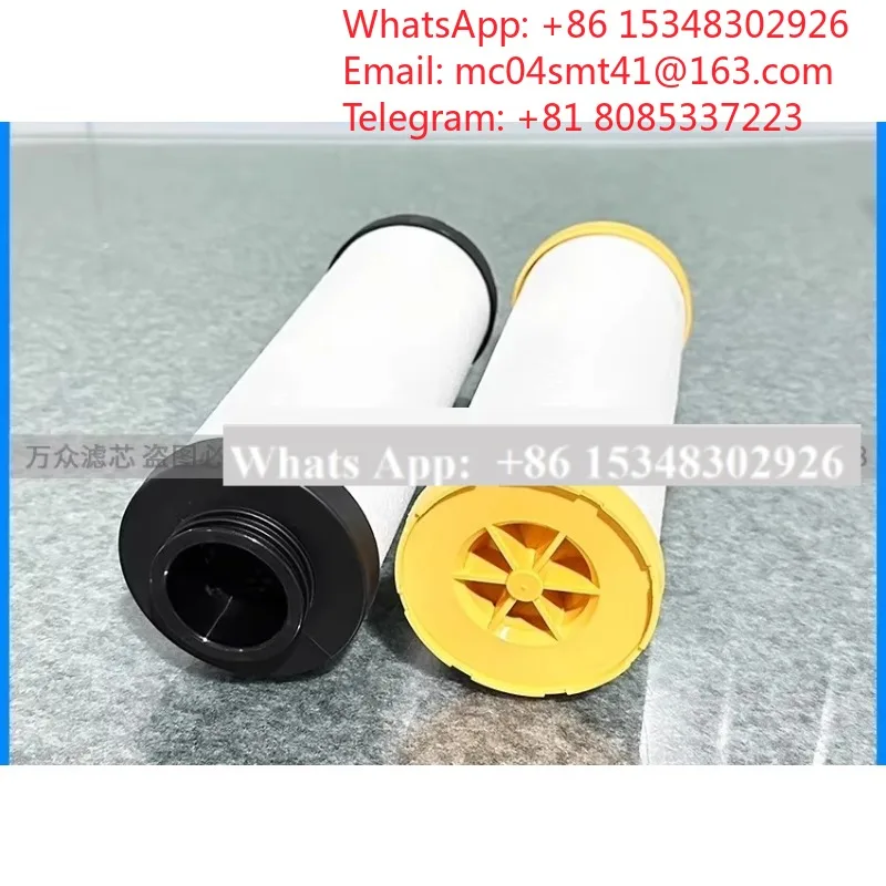 Air Compressor Precision Filter Cartridge FTP FTS FTX 008 012 018 030 055 080 120 Replacement Filtration Accessories 1 Piece