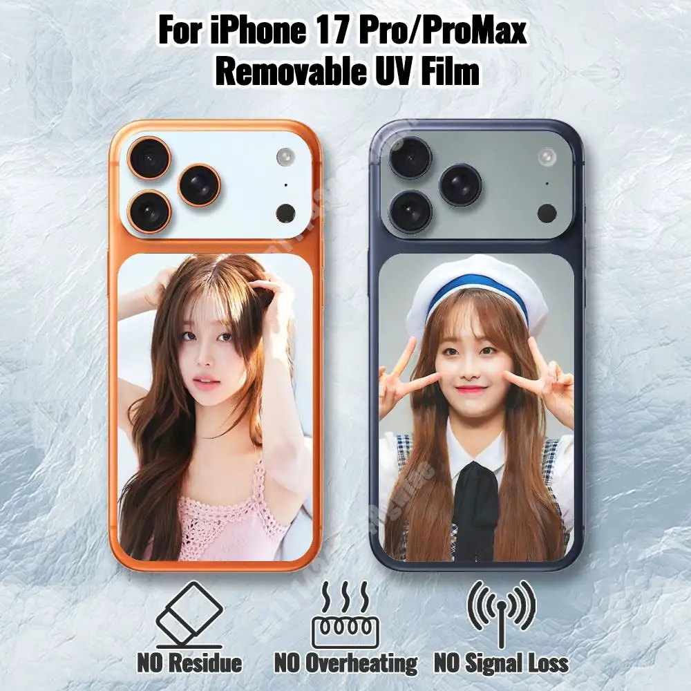 Kpop C-Chuu L-Loona Removable UV Film for iPhone 17 Pro 17 ProMax Hydrogel Sticker