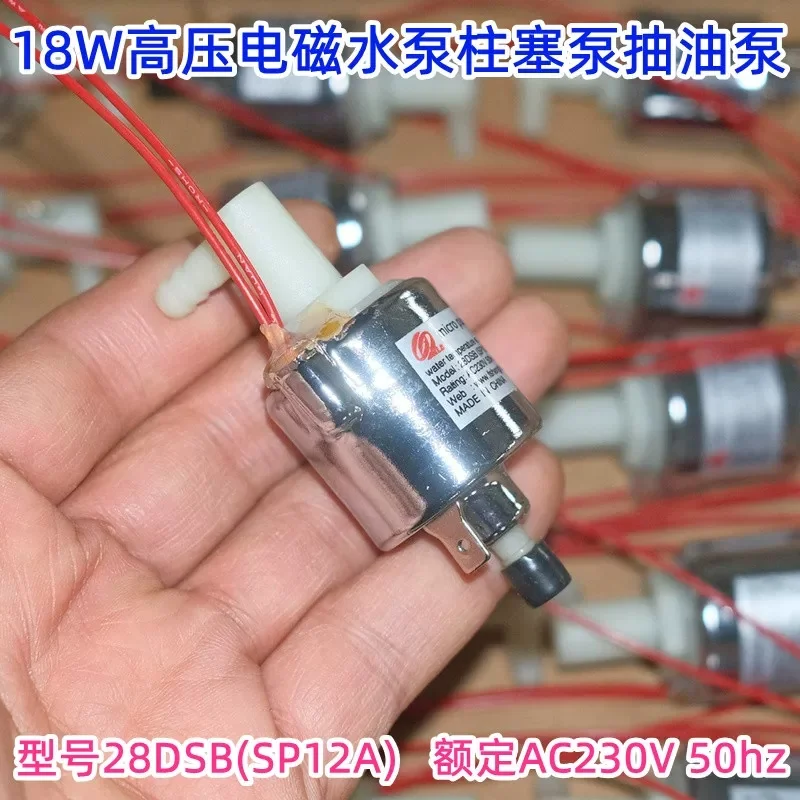 Range hood steam cleaning water machine high-pressure electromagnetic water pump self-priming pump AC 230V 18W plunger oil pump