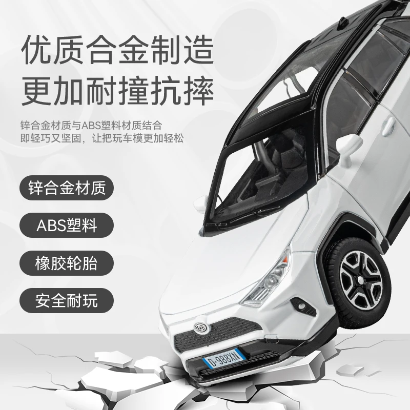 1:22 Toyota RAV4 alta simulación Diecast Metal aleación modelo coche sonido luz tirar hacia atrás colección niños juguetes regalos