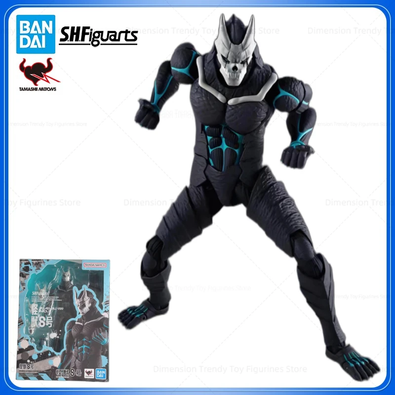 

In Stock Bandai SHFiguarts Anime Kaiju No. 8 Hibino Kafka Action Figure Model Toys Collection Gift DT