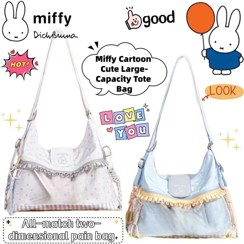

Miffy Creative Cartoon Cute Kawaii Large Capacity Tote Bag Personalized Animation Peripheral All-match Two-dimensional Pain Bag