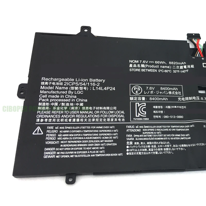 Laptop Battery L14L4P24 L14M4P24 7.6V 66WH For YOGA 4 PRO 900 900-13ISK 900-IFI 900-ISE Series Notebook  5B10H43261 5B10H55224