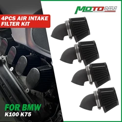 4PCS Air Intake filter Kit For BMW K Series K100 K75 Motorcycle Cafe Racer Air Cleaner Intake System Kit Retro Modification