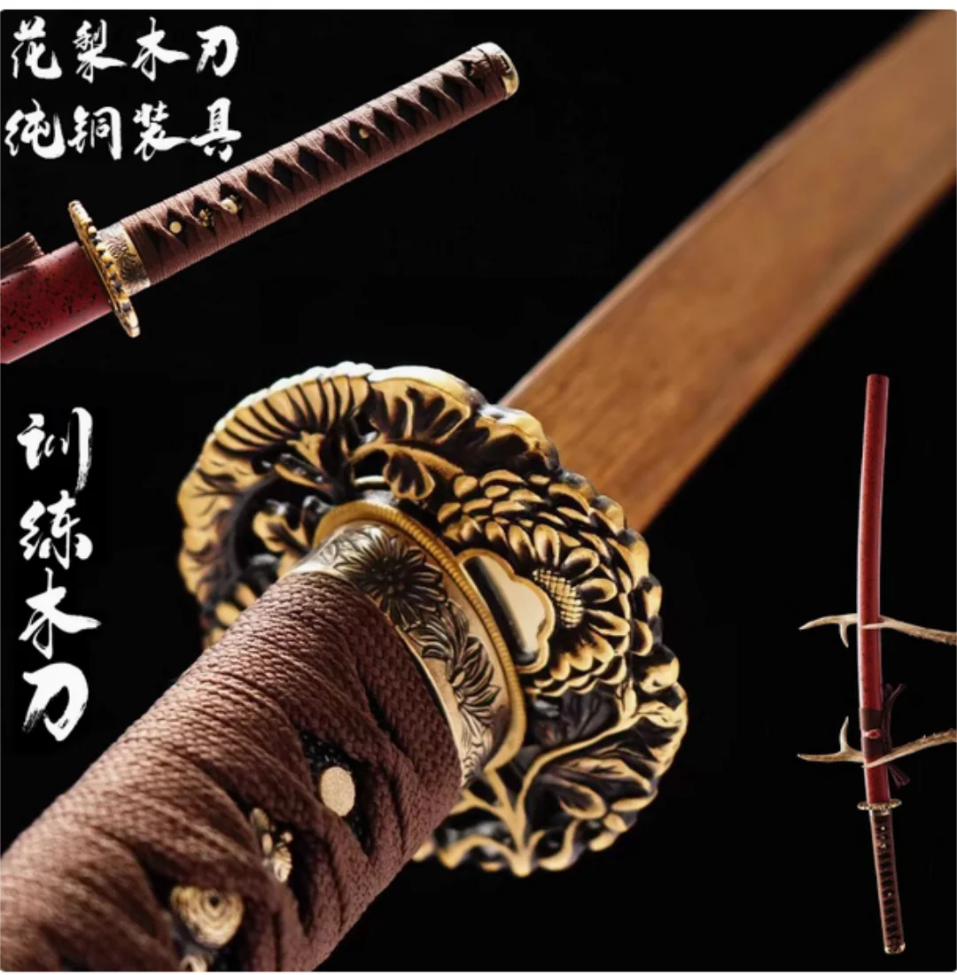 

High Quality Rosewood Blade Japanese Samurai Katana Sword Wooden Saya Fit Exercise Training Cosplay Weapon Props Unsharp