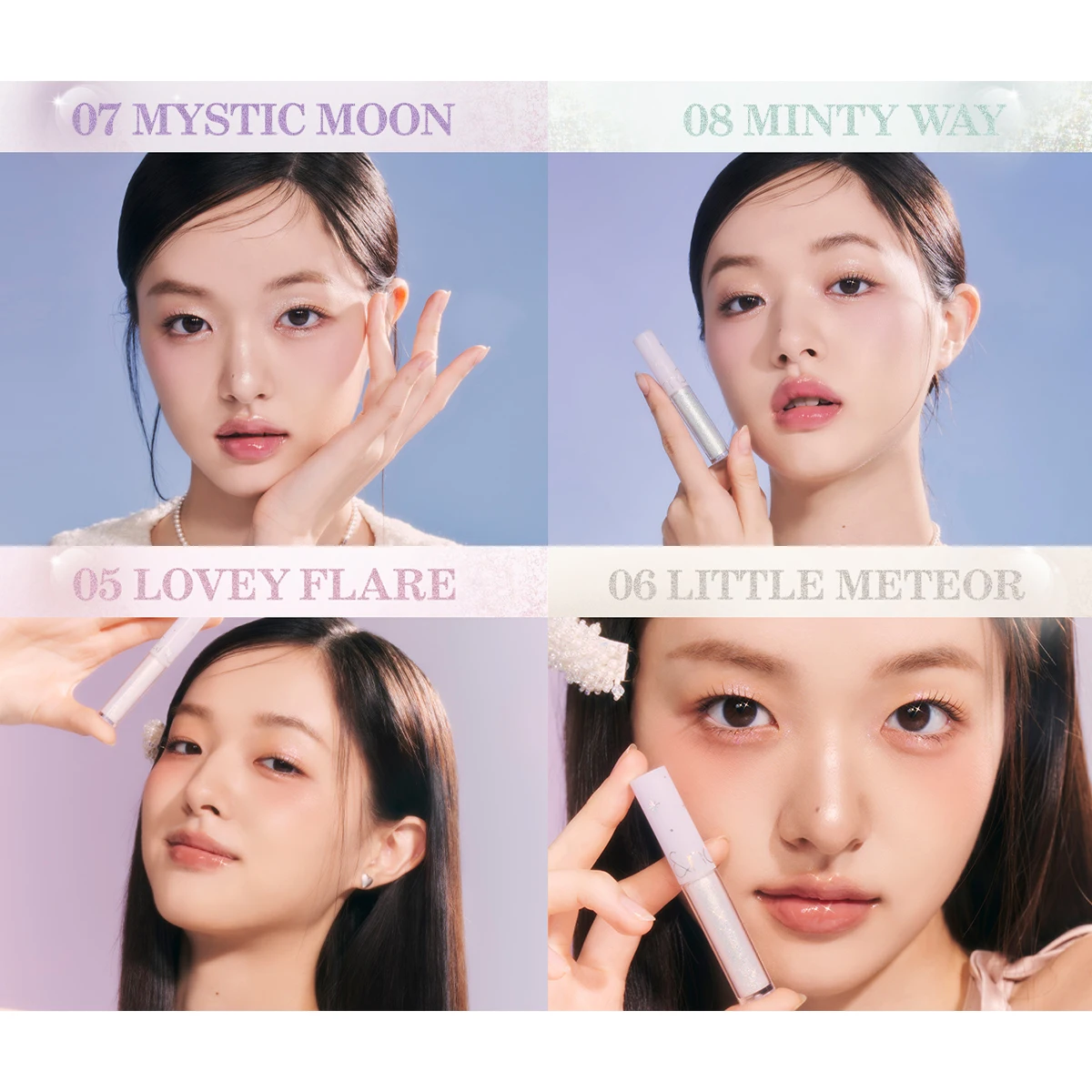 rom&nd THE UNIVERSE LIQUID GLITTER、グリッターサスペンション、ギャラクティックシャイン、アイハイライト、スポットアクセント、スパークル、K-ビューティー、韓国メイク