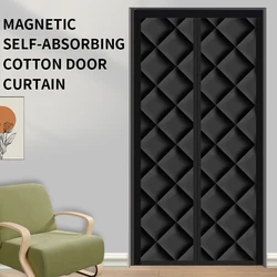 Cotton door, curtain, thickened in winter, for home air conditioning, keeping warm and insulated, windproof and windproof, parti