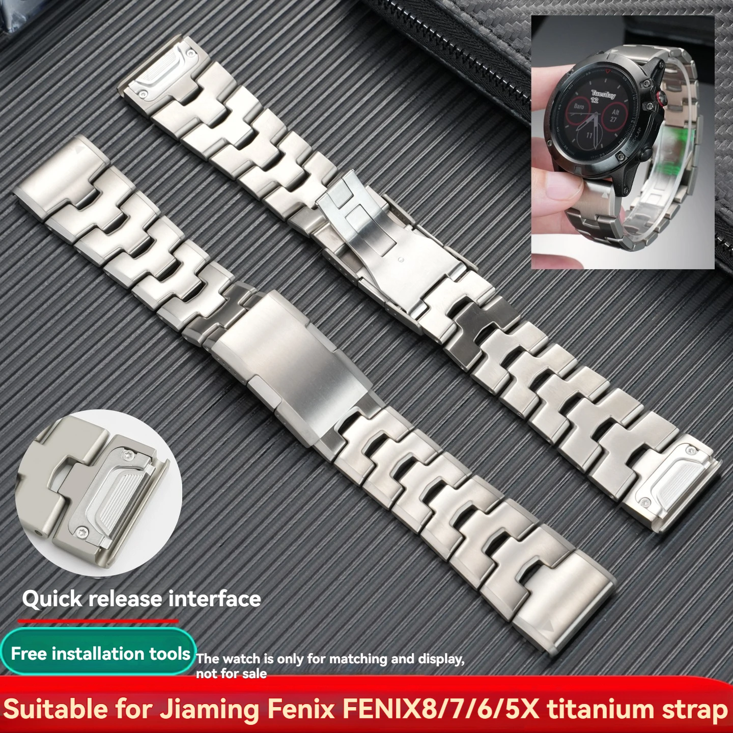 

Быстросъемный ремешок для часов из титанового сплава для Garmin Fenix 1/2/3/3HR/5X/6X/7Pro/7X/8 и Instinct — совместимая серия Fenix и многое другое