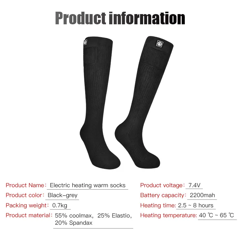 Savior Heat Battery Electric Heated Socks For Men Winter Warm Outdoor Sports Rechargeable Thermal Socks Foot Women For Cycling