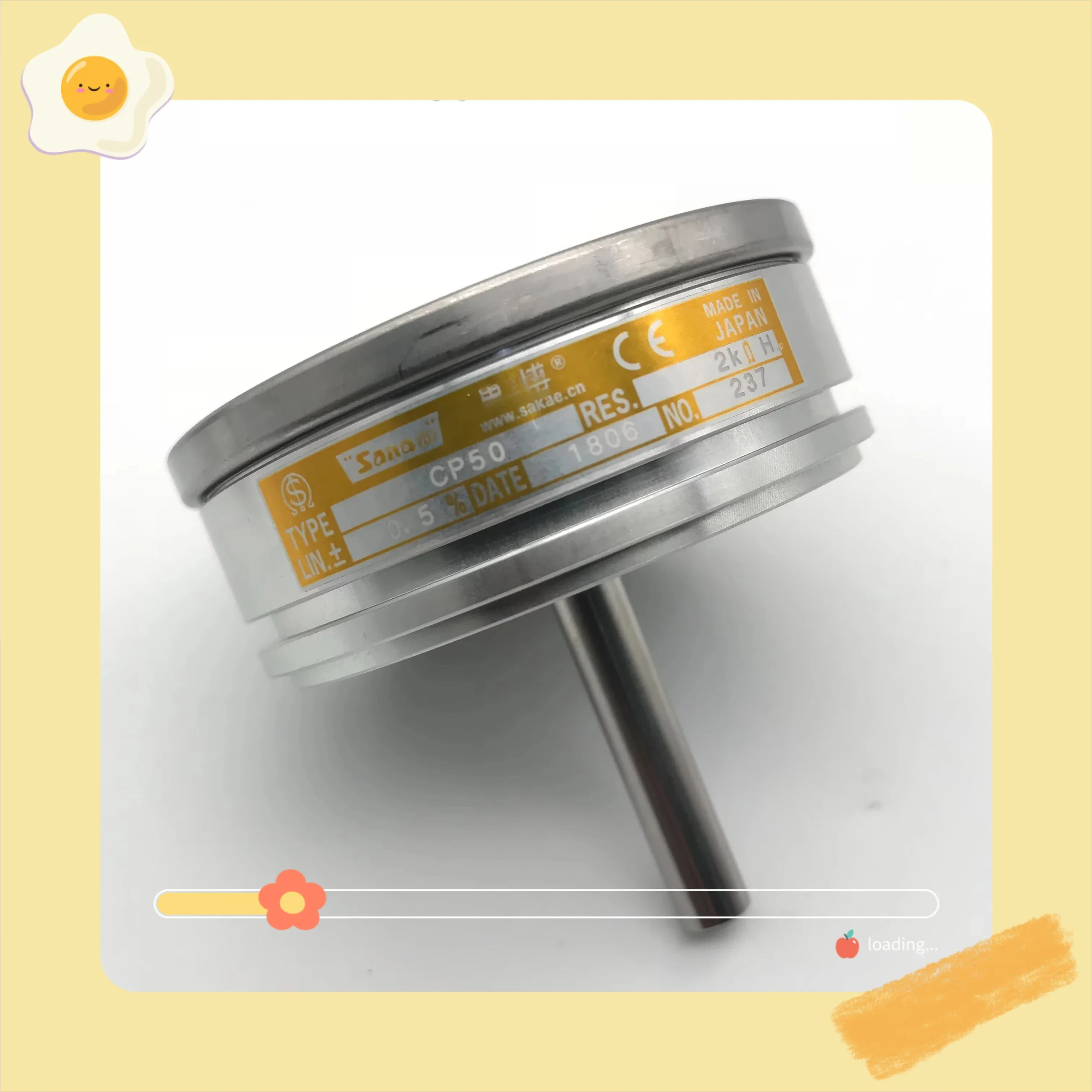 CP50 1K 2K 5K 10 Hi… - image