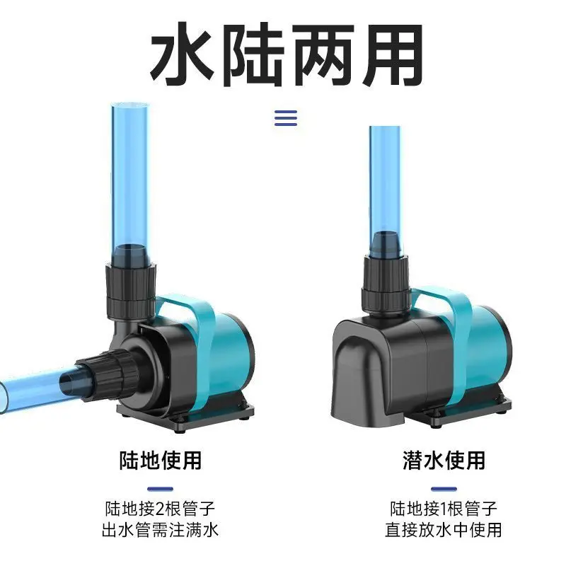 

Применимый насос для аквариума, фильтр для аквариума-амфибии, пруда с рыбой, рокарий, тихое преобразование частоты, погружной Dou