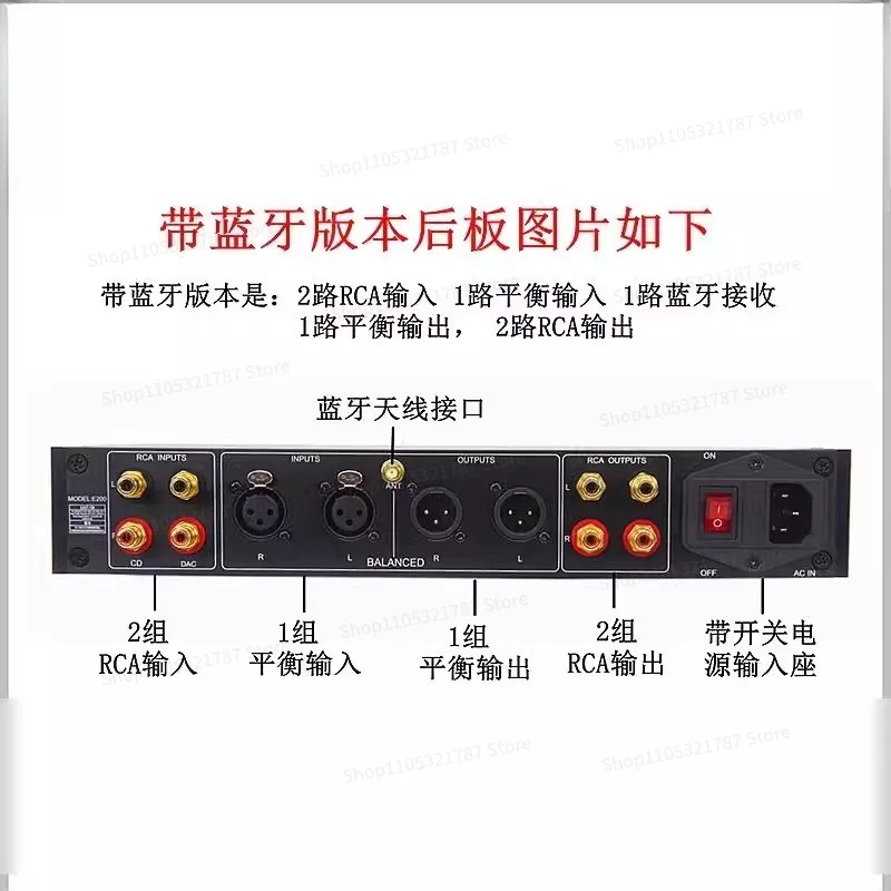 For E200 Preamp High Fidelity HiFi Fever, Fully Balanced Front, Bluetooth 5.1 Remote Control High High Bass