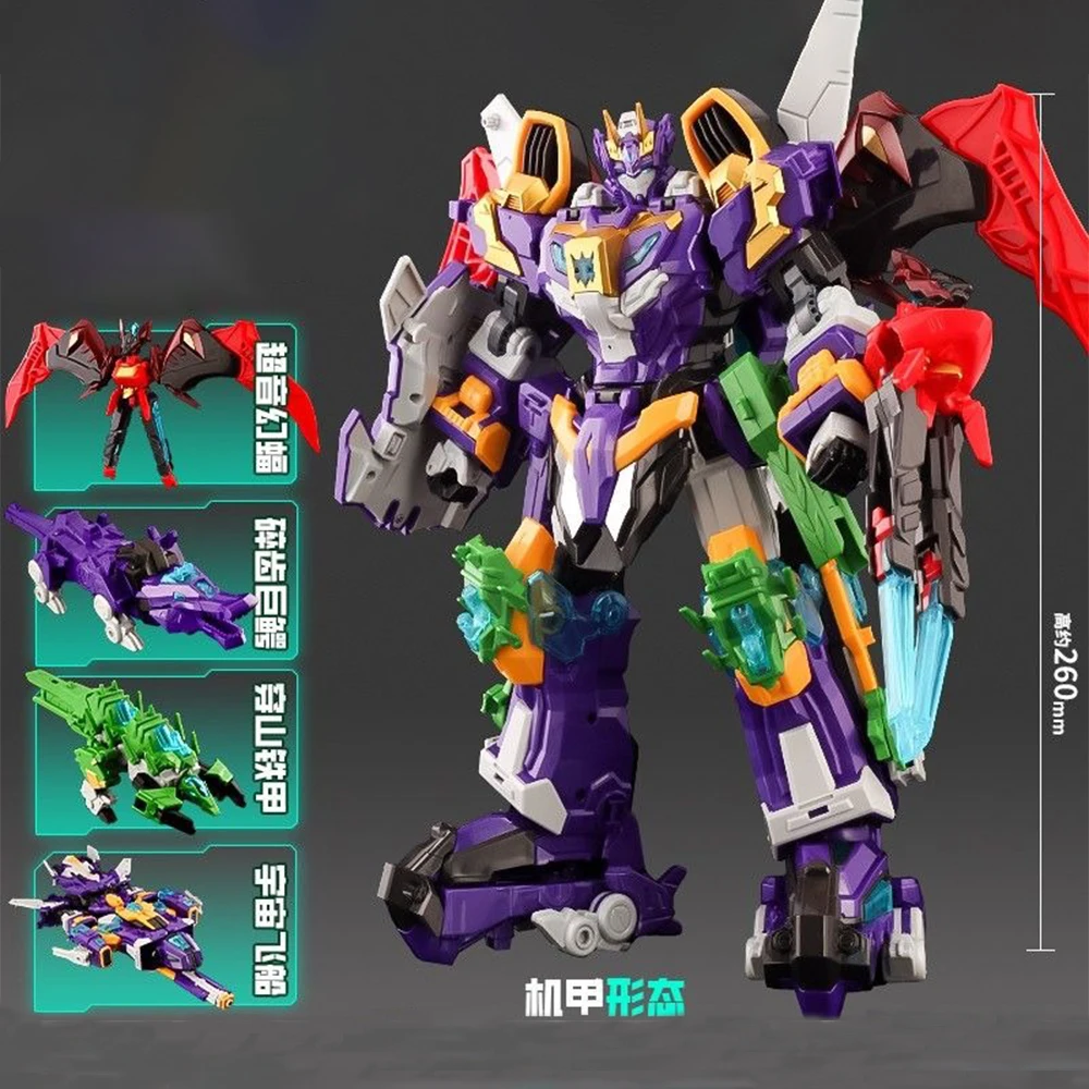 Glory Alliance 6 Transform 4 in 1 kombinierte Actionfiguren Spielzeug NOVA BEASTRON PURDA ROAR LION Deformiertes Fahrzeug Mecha-Robotermodell
