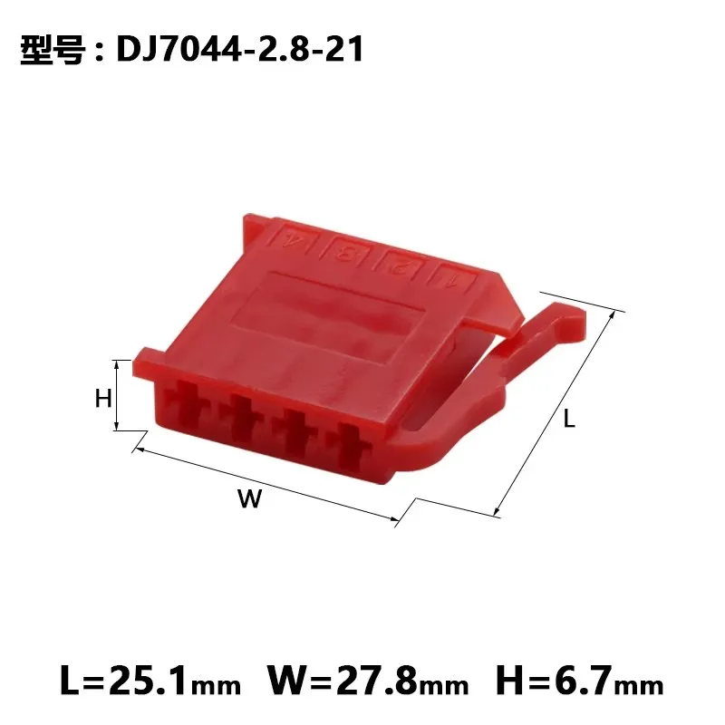 1SET DJ7044-2.8-21 auto Waterproof connector 4 pin automotive Plug famale male socket Includes terminal seal
