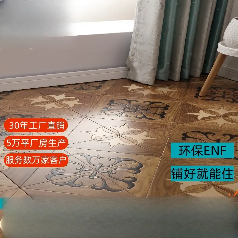 

Solid wood composite parquet wood floor wear-resistant and waterproof 15mm household and commercial fish bone floor European