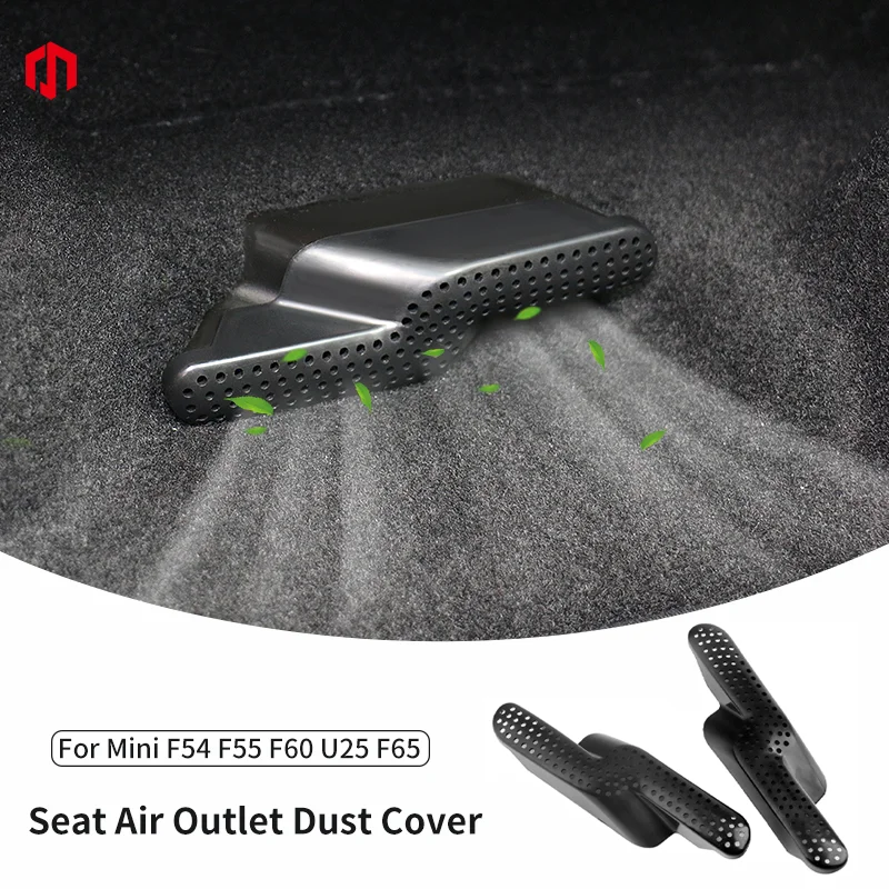 Car Under Seats Air Condition Outlet Vent Protective Covers For Mini Cooper F54 F55 F60 U25 F65 Car Anti-blocking Accessories