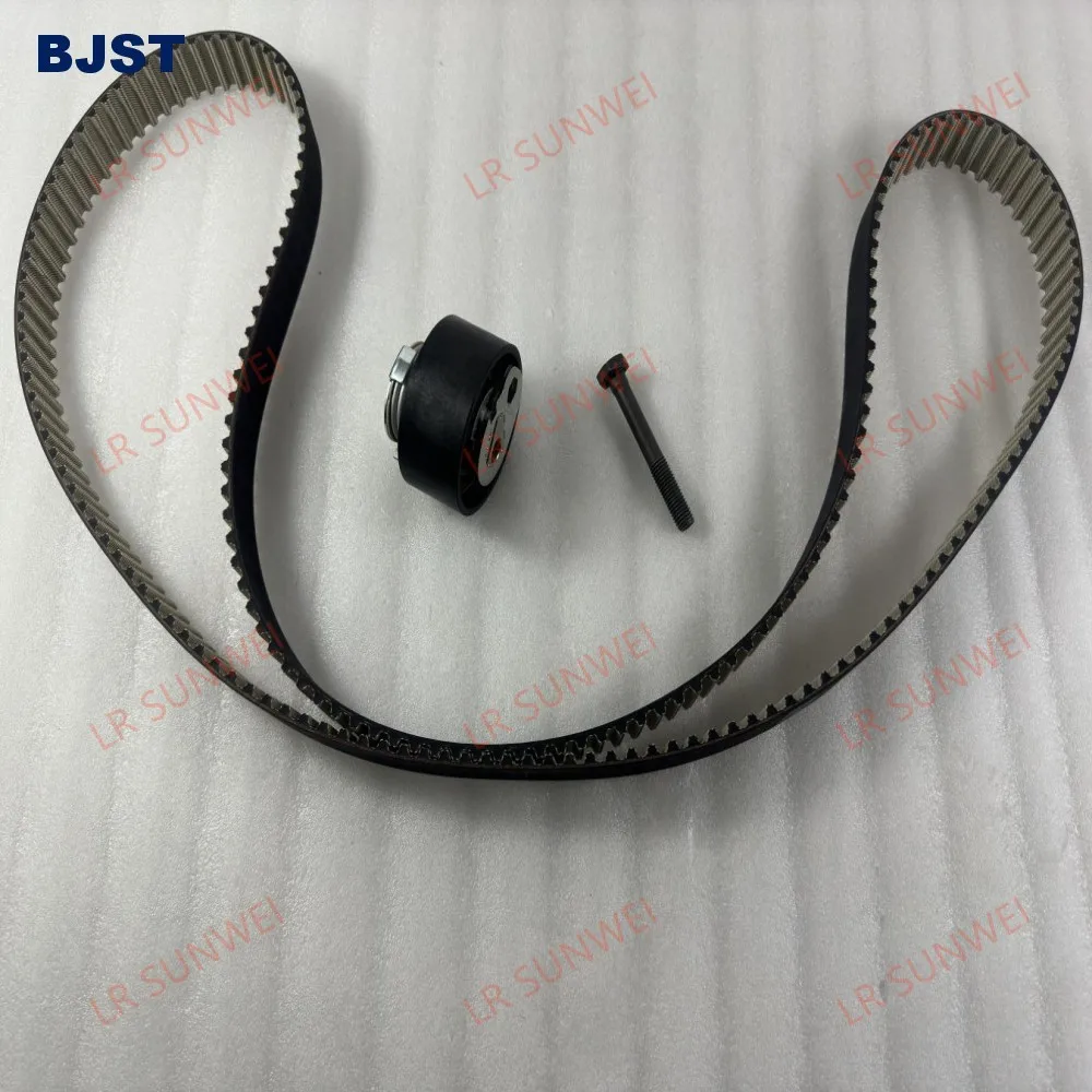 Engine belt timing assembly for LR4/5 Executive/Sport L405/L494 XJ/XF 3.0V6 diesel LR078913 C2D49451