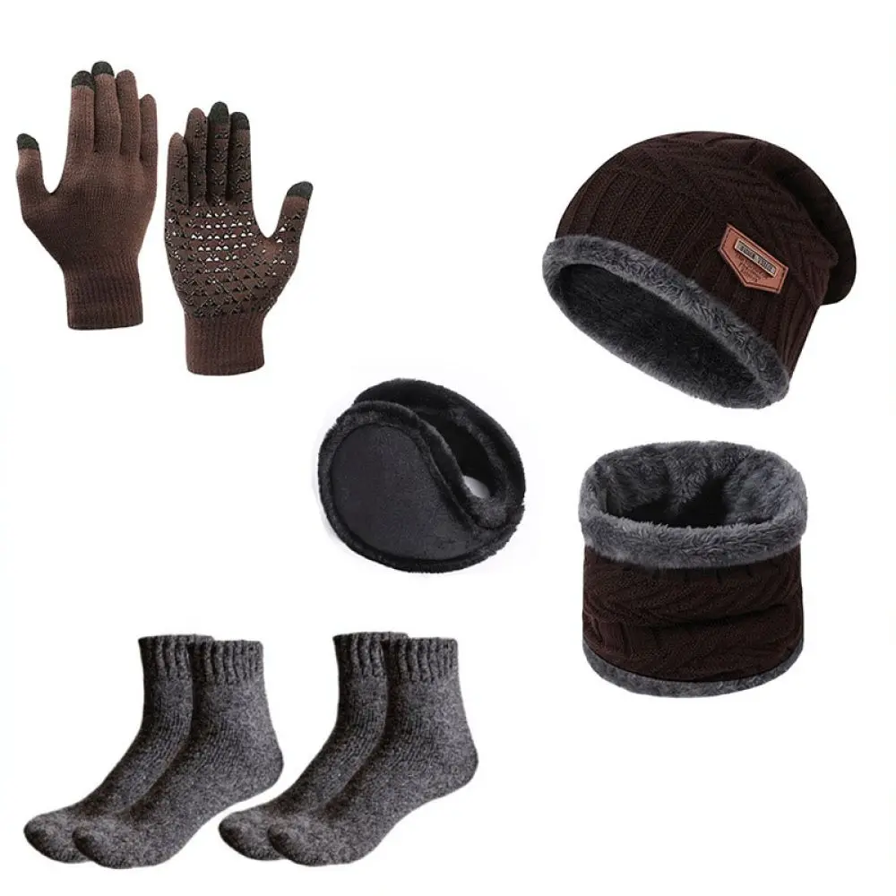 soft-knit-thermal-set-beanie-hat-neck-warmer-touchscreen-gloves-socks-unisex-winter-outdoor-essential-comfort-outfit-gear