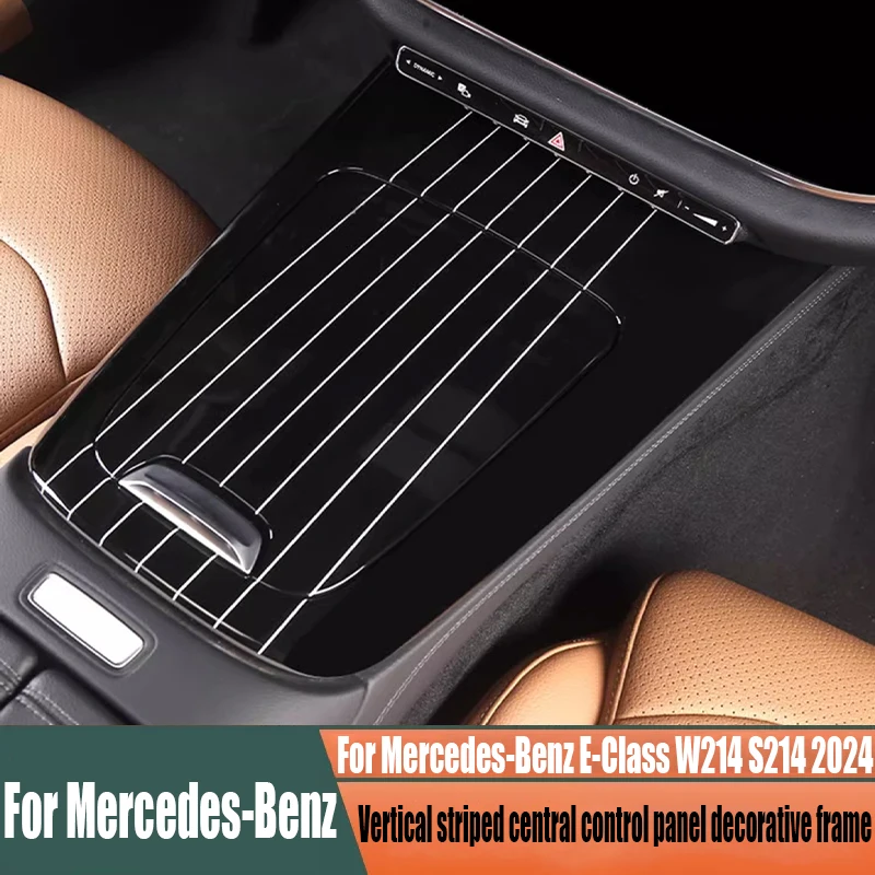For Mercedes-Benz E-Class W214 S214 2024 vertical striped central control panel decorative frame for car interior decoration