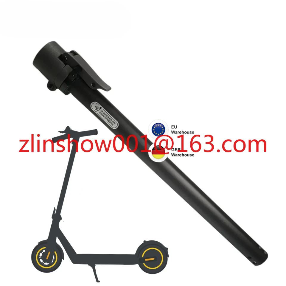 Durable folding pole suitable for Ninebot MAX G30 electric scooter front part folding pole hanging bracket pole