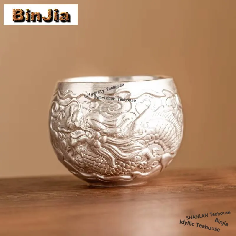 

150ml Chinese Relief Auspicious Cloud Arhat Teacup High-end 999 Gilt Silver Master Cup Coffee Mug Tea Bowl Chazhan Kungfu Teaset