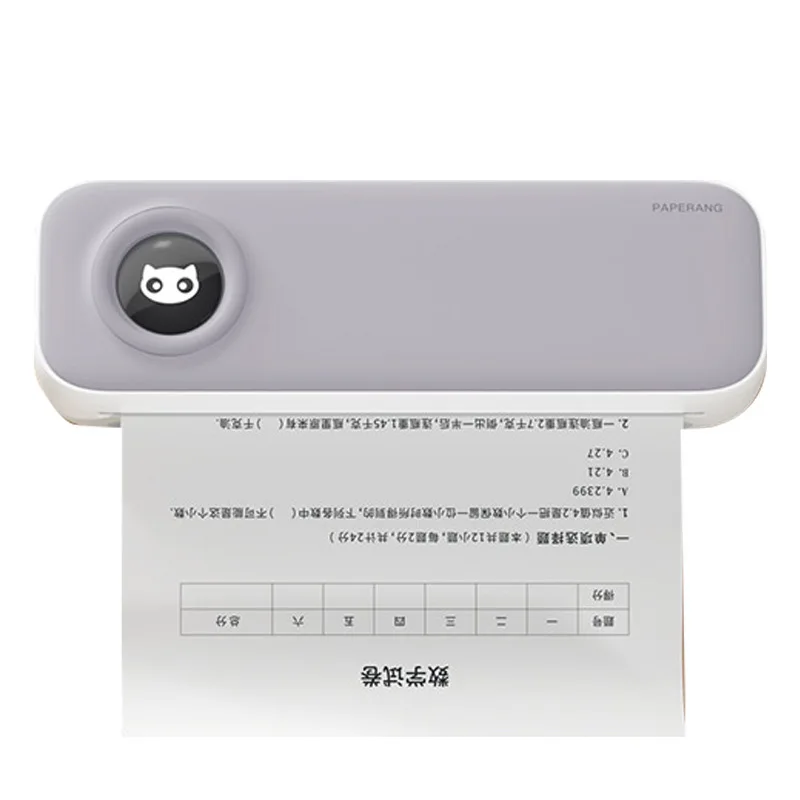 

Thermal Portable A4 Printer Bluetooth Household Inkless Printer 300dpi 203dpi Compatible with 4-inch Printing Paper F2S