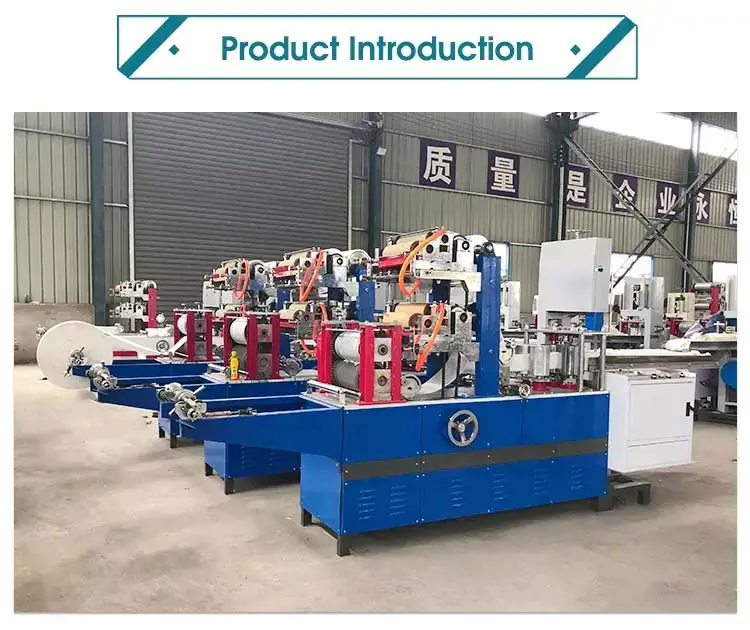 Automatic 1/4 Folding Paper Napkin Making Machine, Small Business Napkin Tissue Folding Equipment with Embossing customized