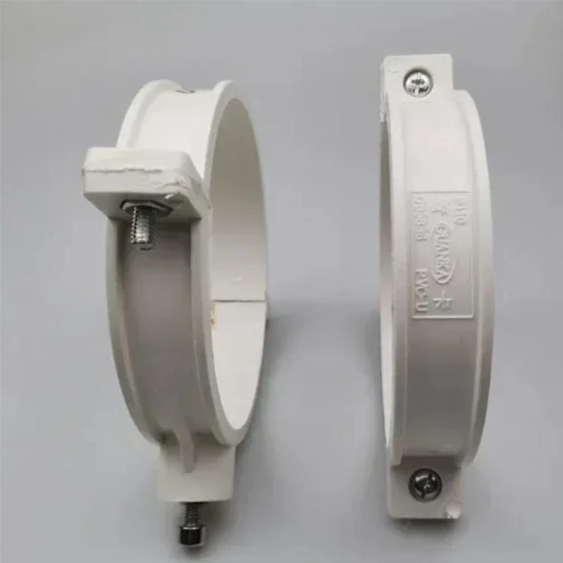 63-250mm Inside Diameter Astronomical Telescope Telescope PVC Ring Hoop Tube Bracket 1 Pair