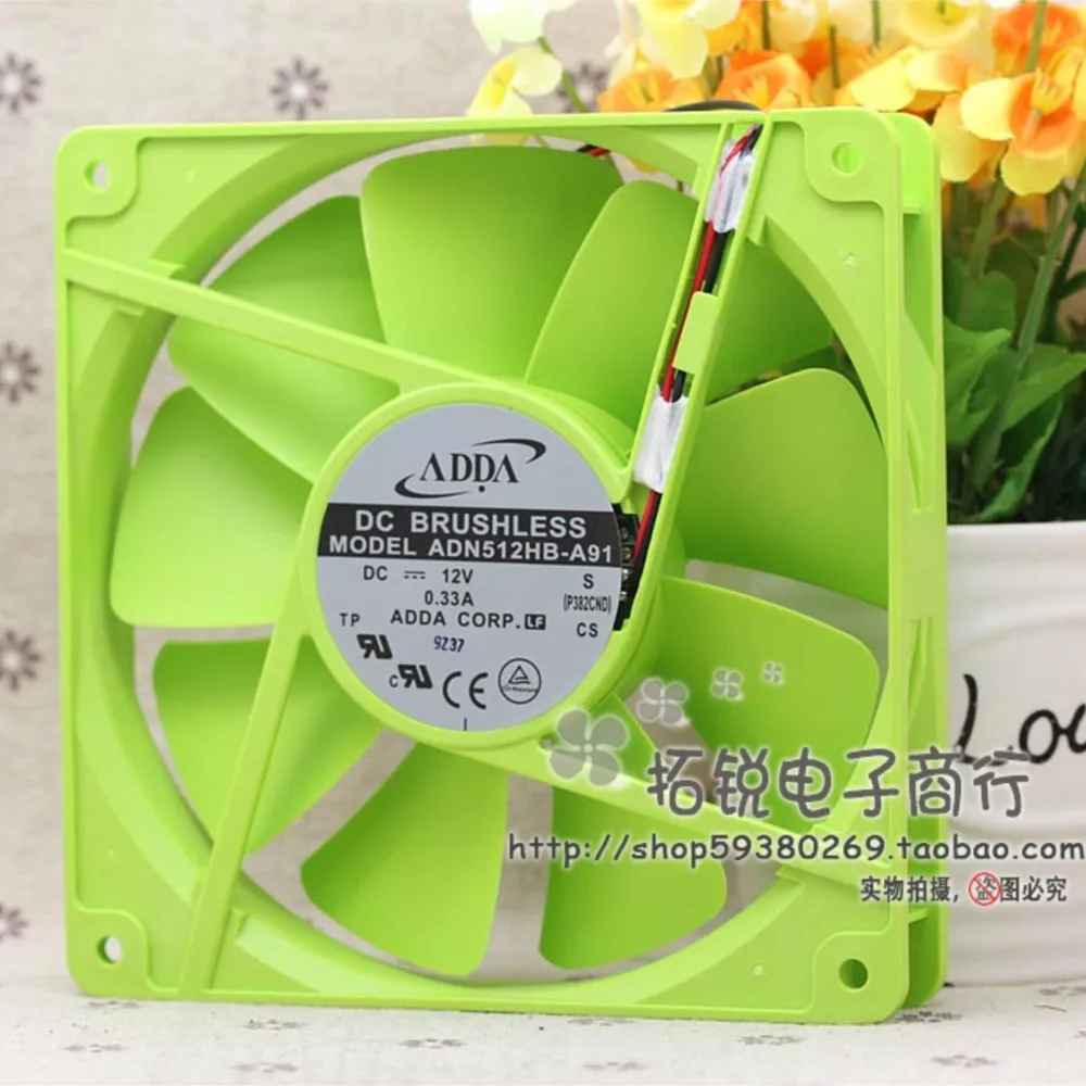 ADDA ADN512HB-A91 냉각 선풍기, 서버용 듀얼 볼, 방열 전자 장치 냉각, 135mm 선풍기, 12V, 0.33A, 135mm, 86.85CFM