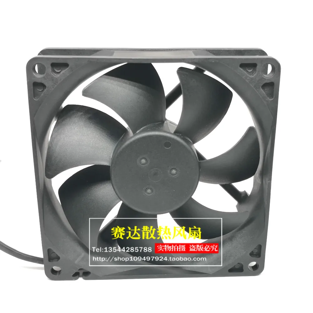 New Foxconn PVA092G12S 9225 12V 0.40A four wire temperature controlled chassis fan