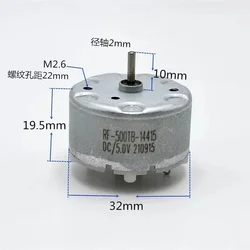 RF-500TB-14415 Mini Electric Motor DC/5.0V 3V 5V 6V Micro Round 32mm Spindle Motor for Toy Sweeper Robot Radar Home Appliance